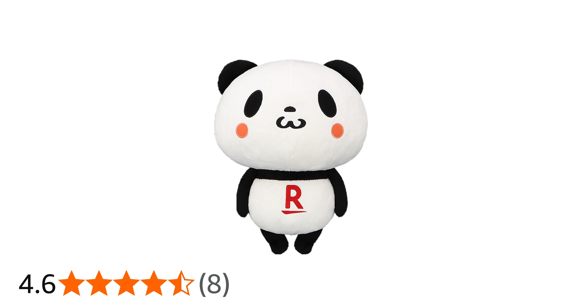 61ypCZYKTYL.jpg_BO30,255,255,