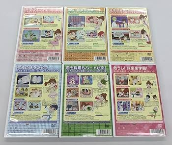 Amazon.co.jp: 味楽るミミカ ミラクルBOX DVD6枚組 初回特典オリジナル