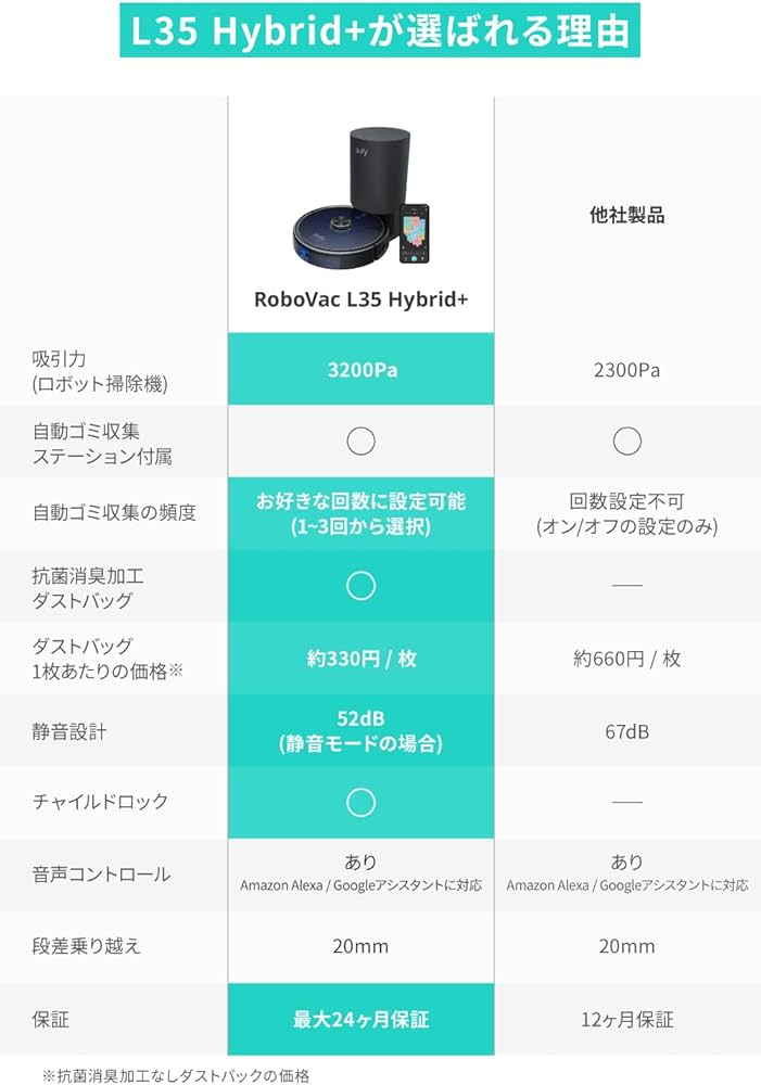 61yqdOvQODL._AC_UF894,