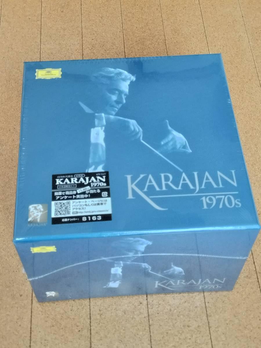Amazon.co.jp: 貴重 Karajan 1970s カラヤン 1970年代BOX（82CD