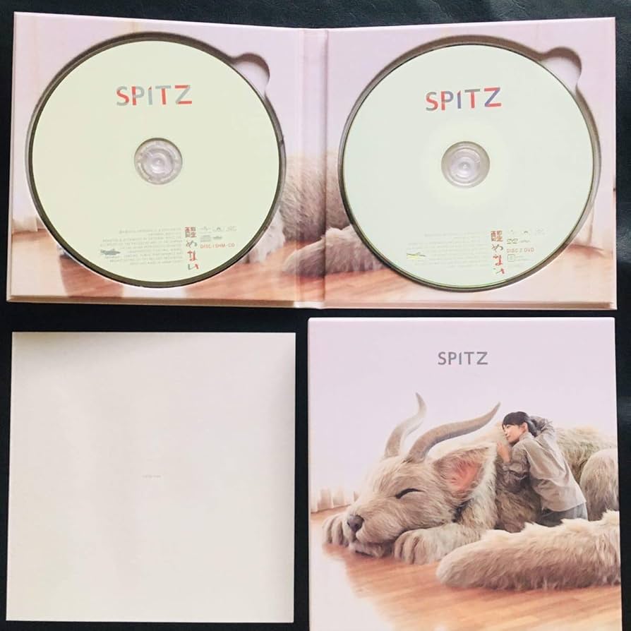 Amazon.co.jp: 【CD】スピッツ/醒めない (初回限定盤)(DVD付) Spitz
