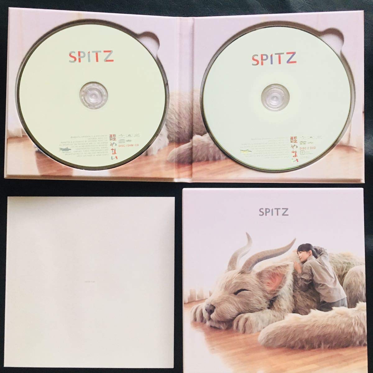 Amazon.co.jp: 【CD】スピッツ/醒めない (初回限定盤)(DVD付) Spitz