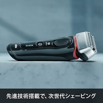 Amazon | ブラウン メンズ電気シェーバー シリーズ8 4カットシステム