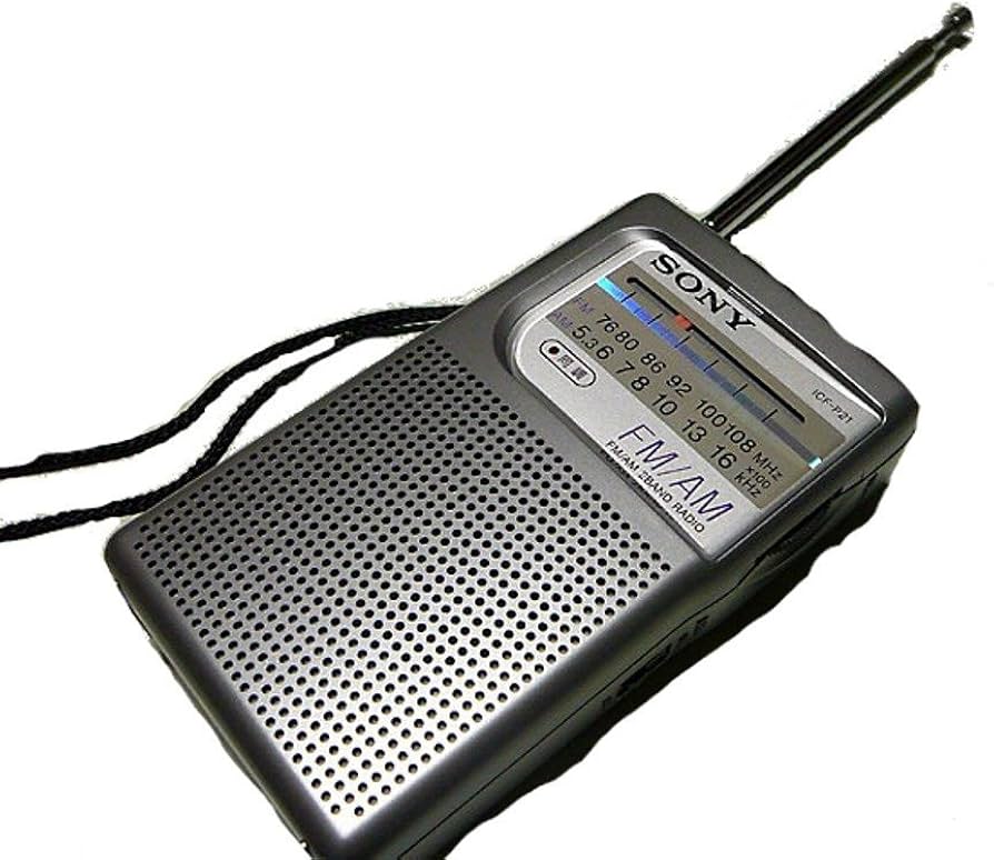 Amazon.co.jp: SONY FM/AMハンディーポータブルラジオ ICF-P21 : 家電