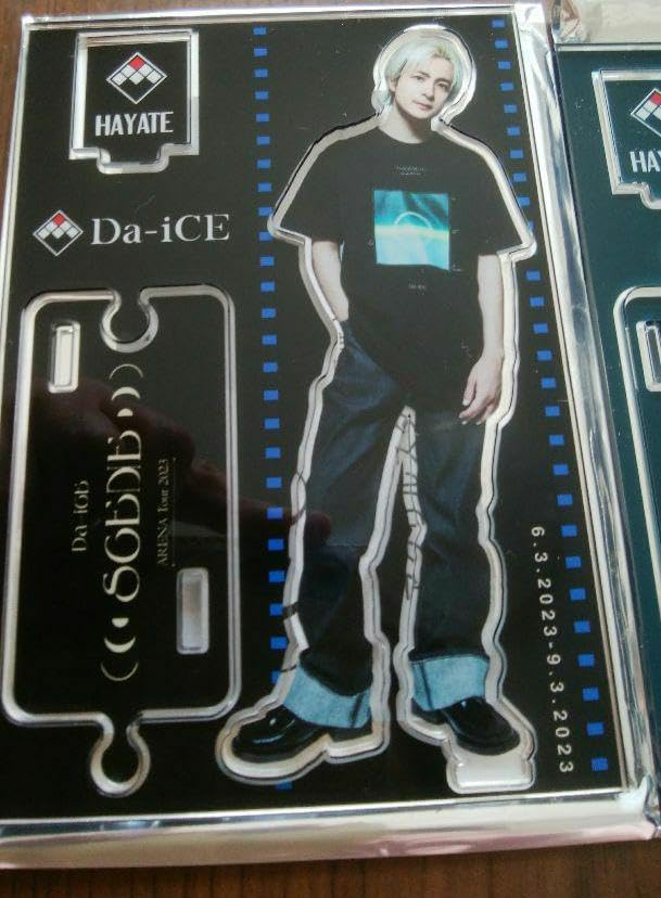 Amazon.co.jp: Da-iCE アクスタ 和田颯 2個セット SCENE ツアーグッズ