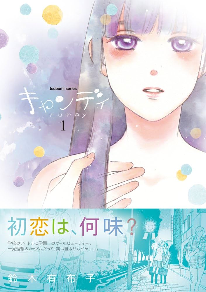 61z6fDTaUfL._AC_UF1000,