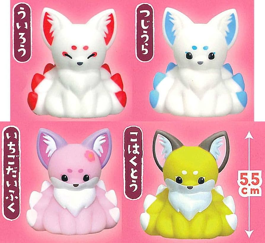 Amazon | ちょコンと九尾キツネ ぽわっとライト 彩 [全4種セット