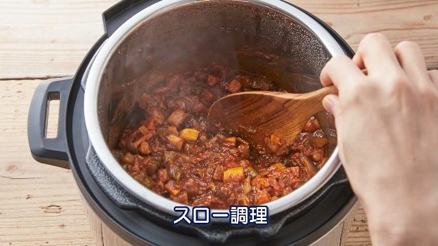 Amazon | 【国内正規輸入品】マルチ電気圧力鍋 Instant Pot
