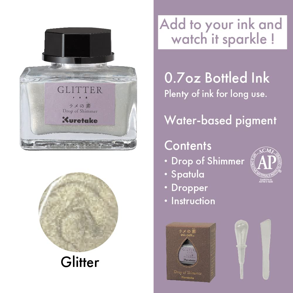 Amazon.com: Kuretake Ink Ink-Cafe Glitter ECF163-999