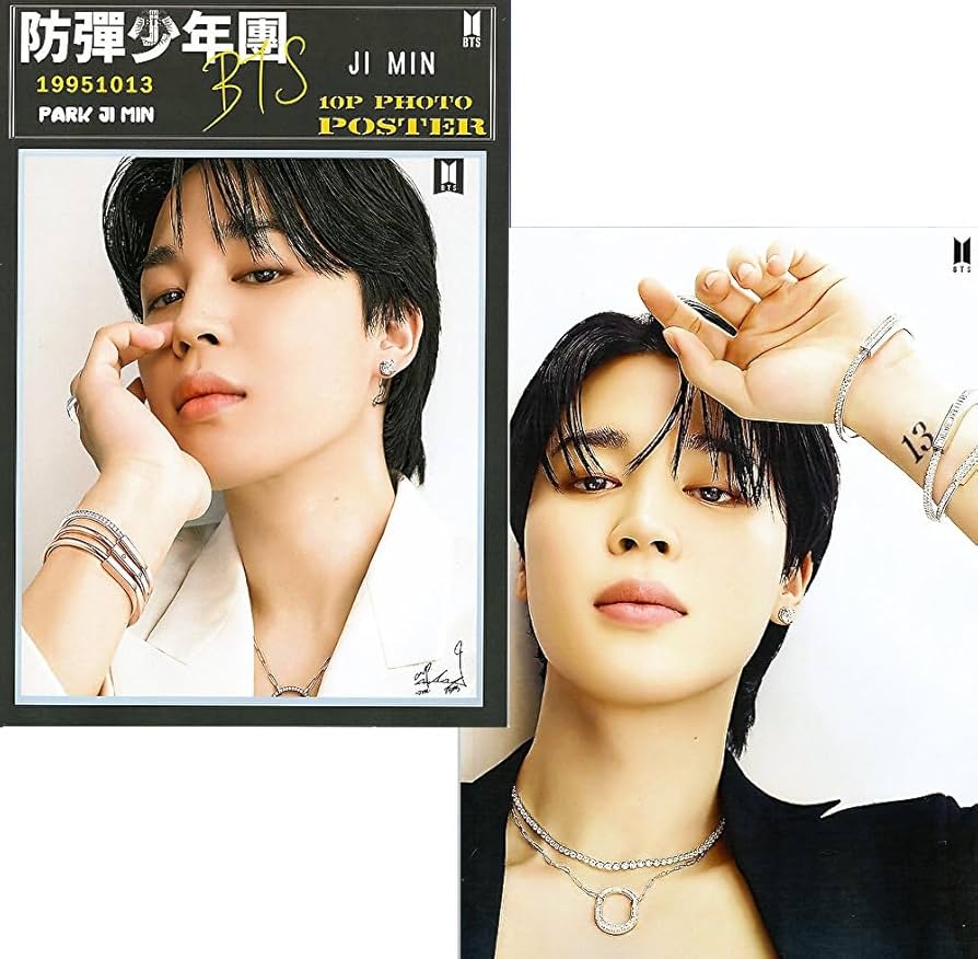 Amazon.co.jp: 防弾少年団 バンタン ジミン グッズ ポスター 10枚