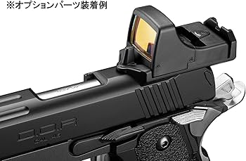 Amazon | 東京マルイ(TOKYO MARUI) ハイキャパ D.O.R 18歳以上ガス
