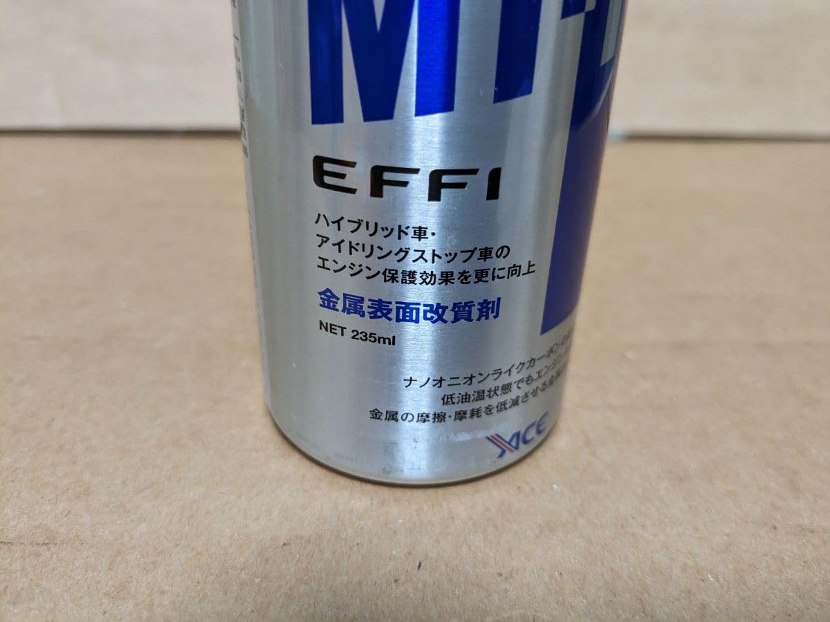 Amazon.co.jp: エンジンオイル添加剤 MT-10 EFFI エフィ 235ml 2本