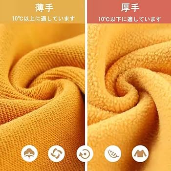 Amazon.co.jp: [百合] ILLIT グッズ パーカー トレーナー 2025