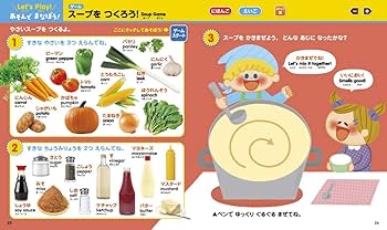 Amazon.com: タッチペンで音が聞ける!はじめてずかん1000 英語つき
