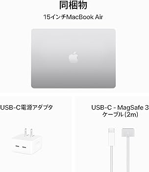 Amazon.co.jp: 【整備済み品】 【整備済み】Apple 2024 MacBook Air M3