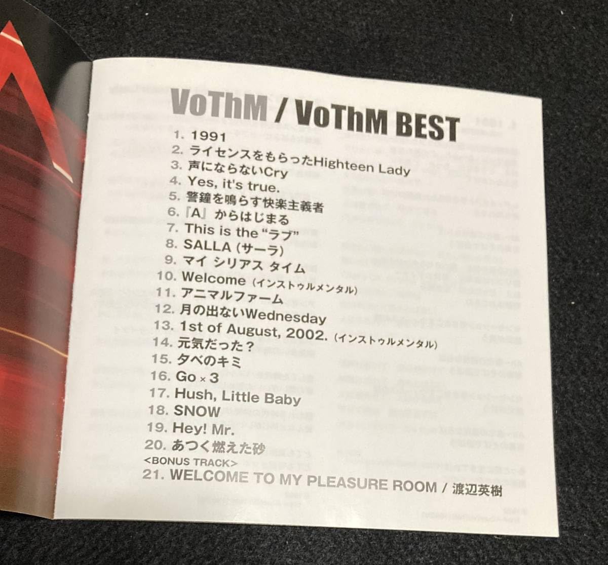 Amazon.co.jp: ※※ VoThM ベストアルバム「VoThM BEST」 C-C-B 渡辺英樹