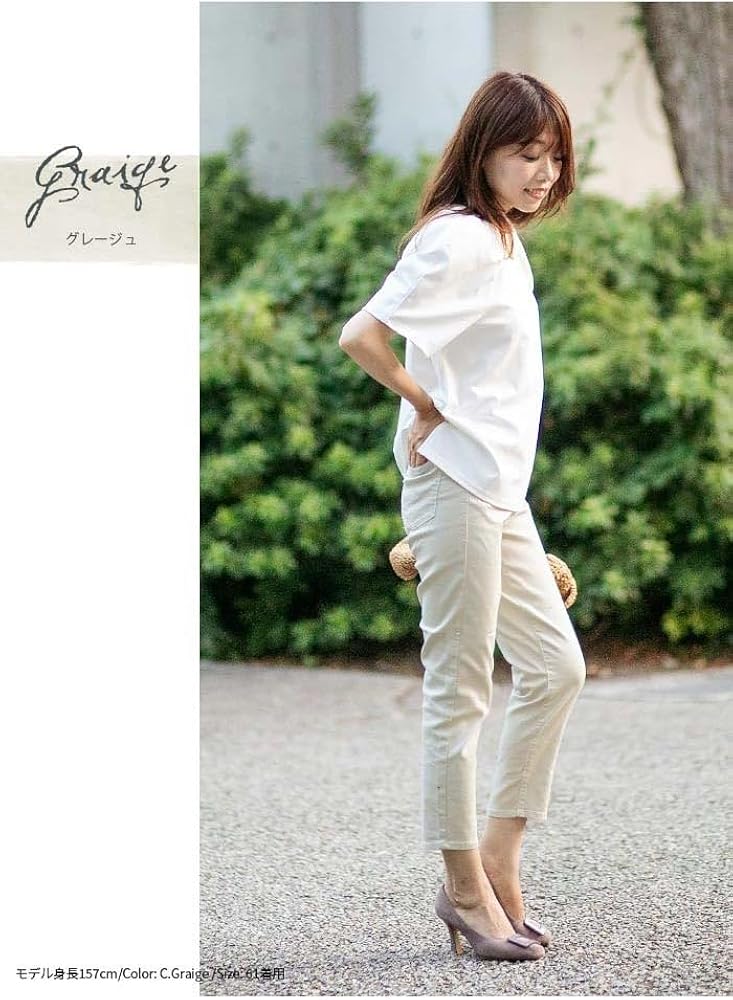 Amazon | [ANIMAS japan] ボーイフレンドデニム クロップドパンツ