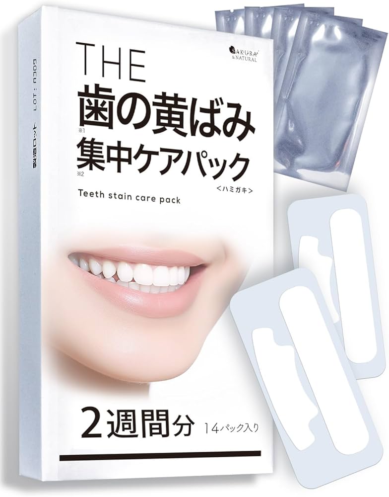 Amazon | THE ホワイトニングシート 14日分 28枚 ホワイトニング 歯