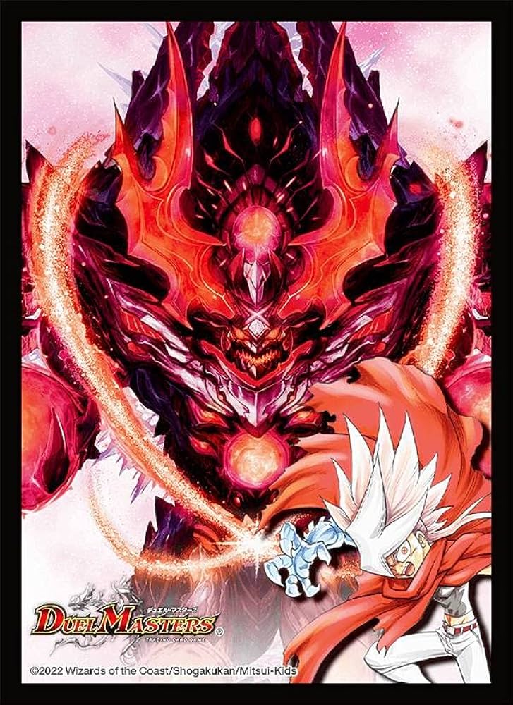 Amazon.co.jp: デュエルマスターズ DMBD21 [カードスリーブ：42枚入り