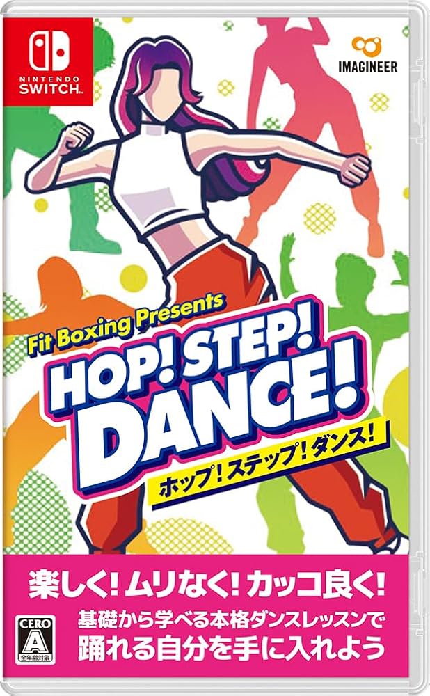 Amazon.co.jp: HOP! STEP! DANCE! -Switch : ゲーム