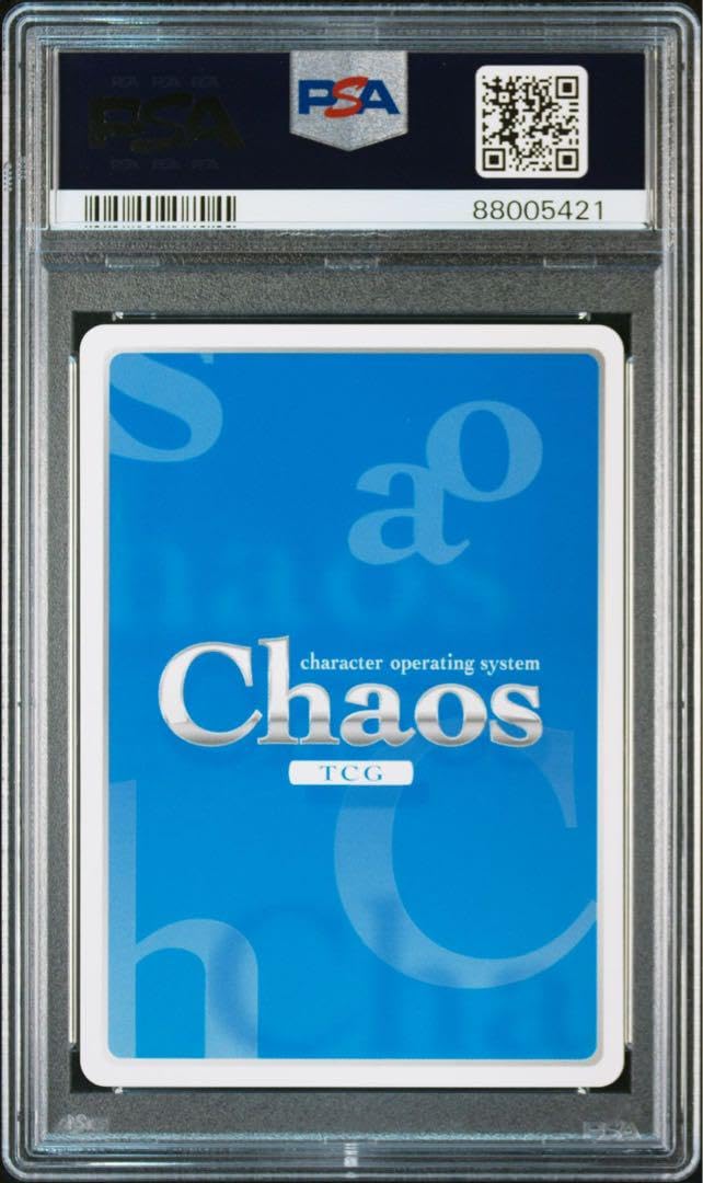 あなたの一番に「筒隠 月子」 SP サイン Chaos TCG ChaosTCG あなたの