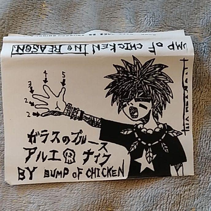 Amazon.co.jp BUMP OF CHICKEN NO REASON カセットテープ : 家電＆カメラ
