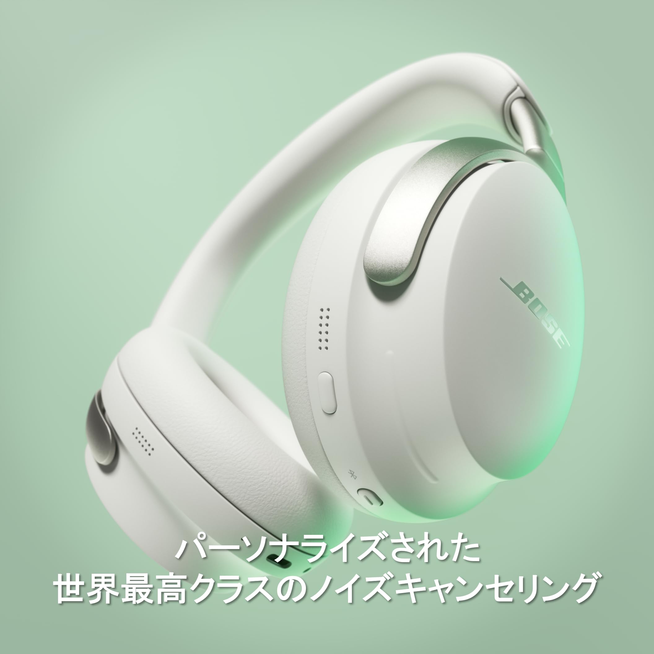 Amazon.co.jp: Bose QuietComfort Ultra Headphones 完全 ワイヤレス