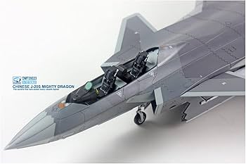 Amazon | ドリームモデル 1/72 J-20S 威龍 中国 ステルス複座戦闘機