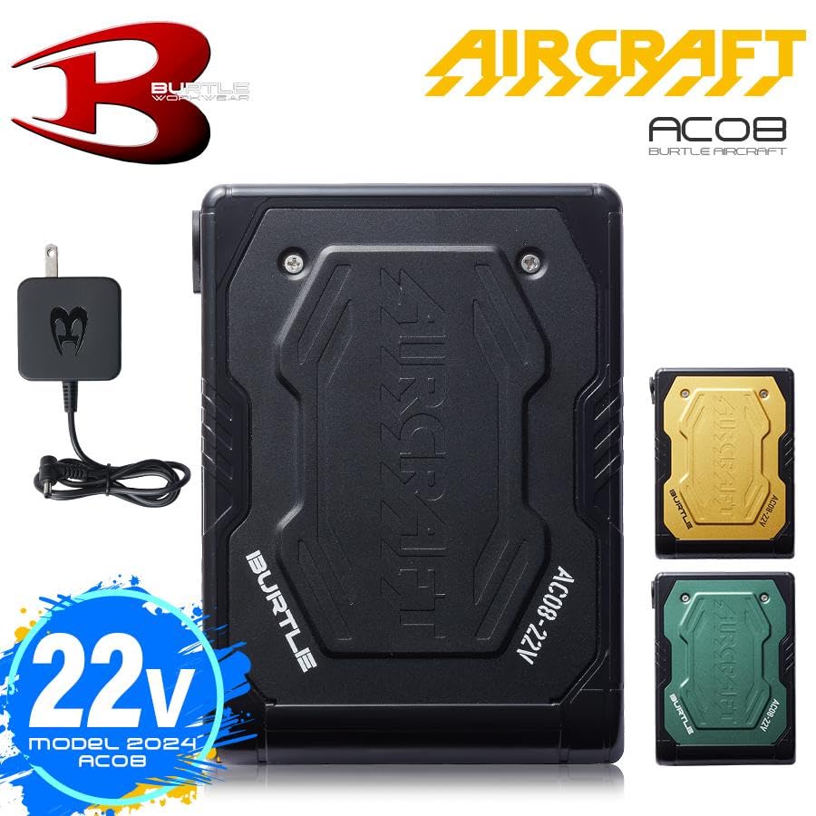 Amazon.co.jp: BURTLE バートル エアークラフト 2024年モデル 22V