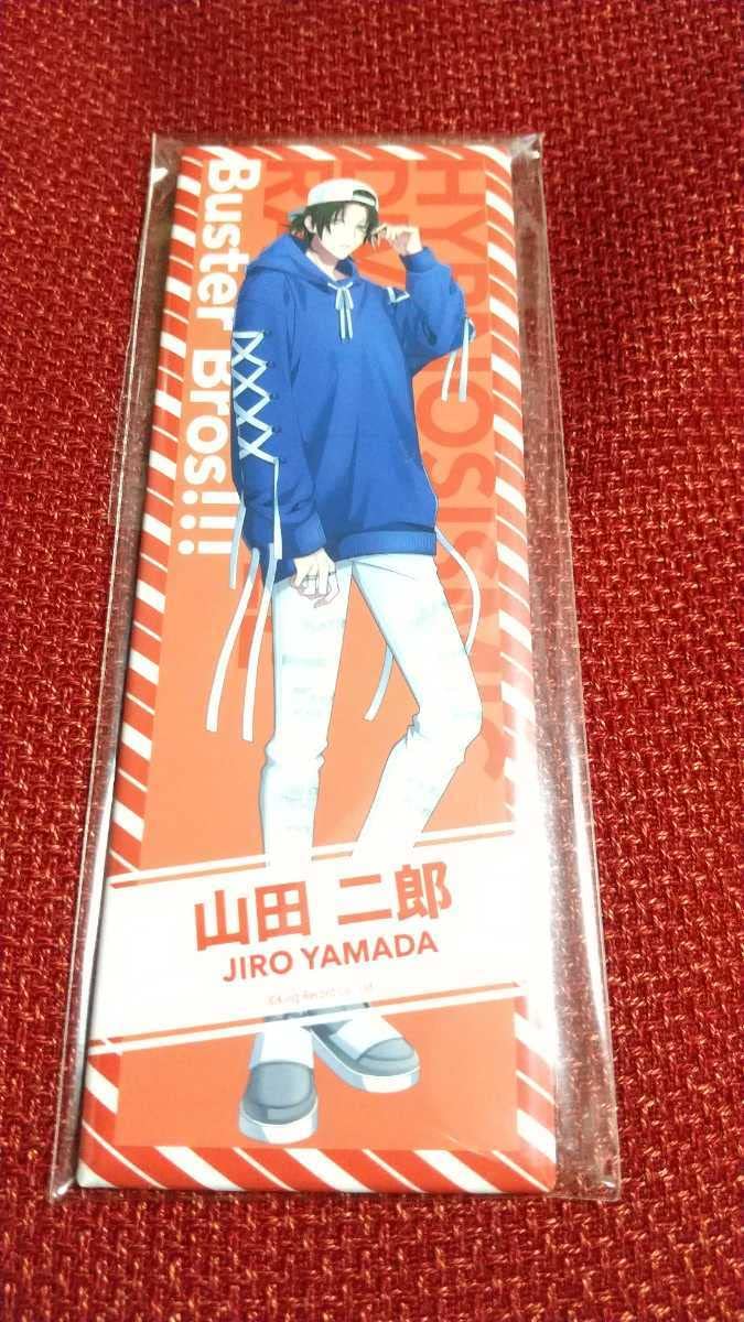 Amazon | ヒプノシスマイク ヒプマイ ロング缶バッジ Extra Wardrobe