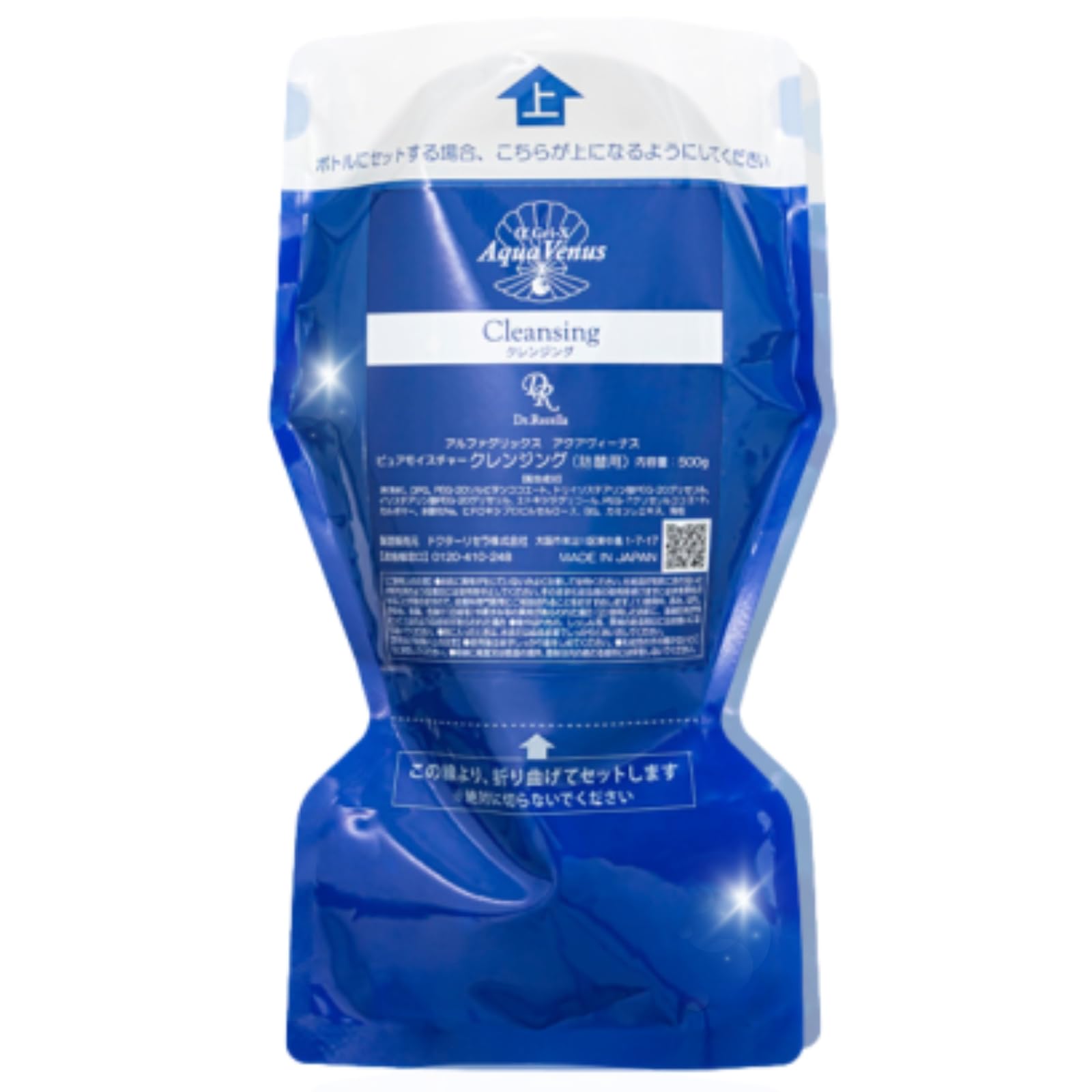 Amazon | ドクターリセラ アクアヴィーナス ピュアモイスチャー