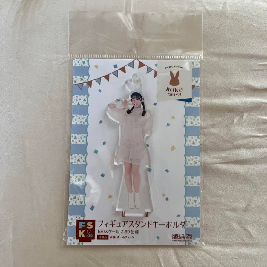 Amazon.co.jp: OCHA NORMA 筒井澪心 fsk アクスタ 春 うさぎ rabbit