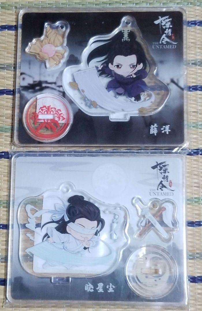 Amazon.co.jp: 魔道祖師 陳情令 アクリルスタンド アクスタ
