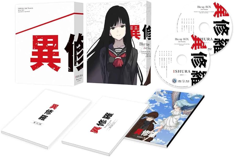 Amazon.co.jp: 【Amazon.co.jp限定】【メーカー特典あり】異修羅 第2期