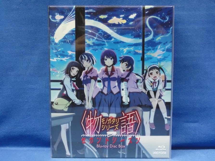Amazon.co.jp: 物語シリーズ セカンドシーズンBlu-ray Disc BOX(完全