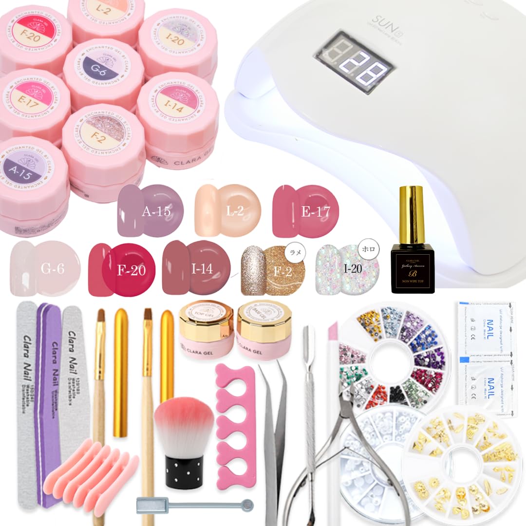 Amazon | カラージェル ジェルネイル ネイルセット CLARA GEL クララ