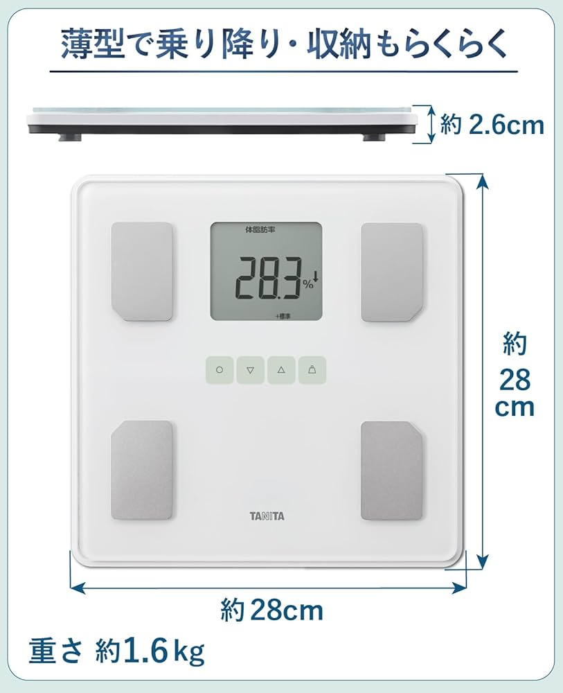Amazon | タニタ 体重計 体組成計 ヘルスメーター BC-705XL【体脂肪率