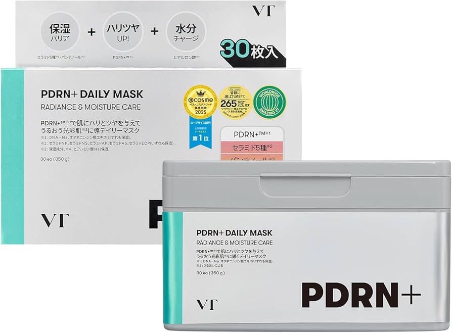 Amazon.co.jp: VTCOSMETICS(ブイティコスメテックス) フェイスマスク