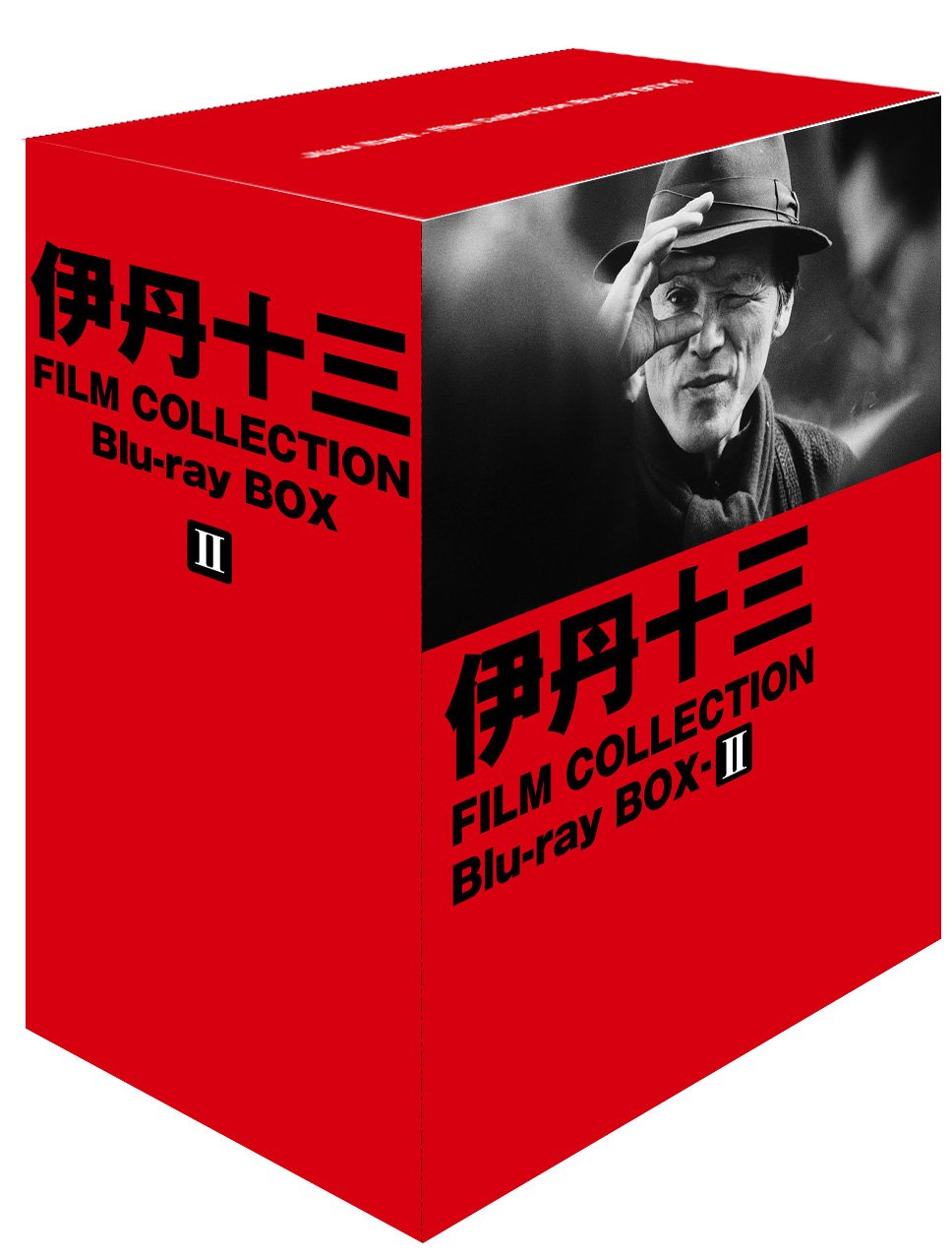 Amazon.co.jp: 伊丹十三 FILM COLLECTION Blu-ray BOX Ⅱ : 宮本信子