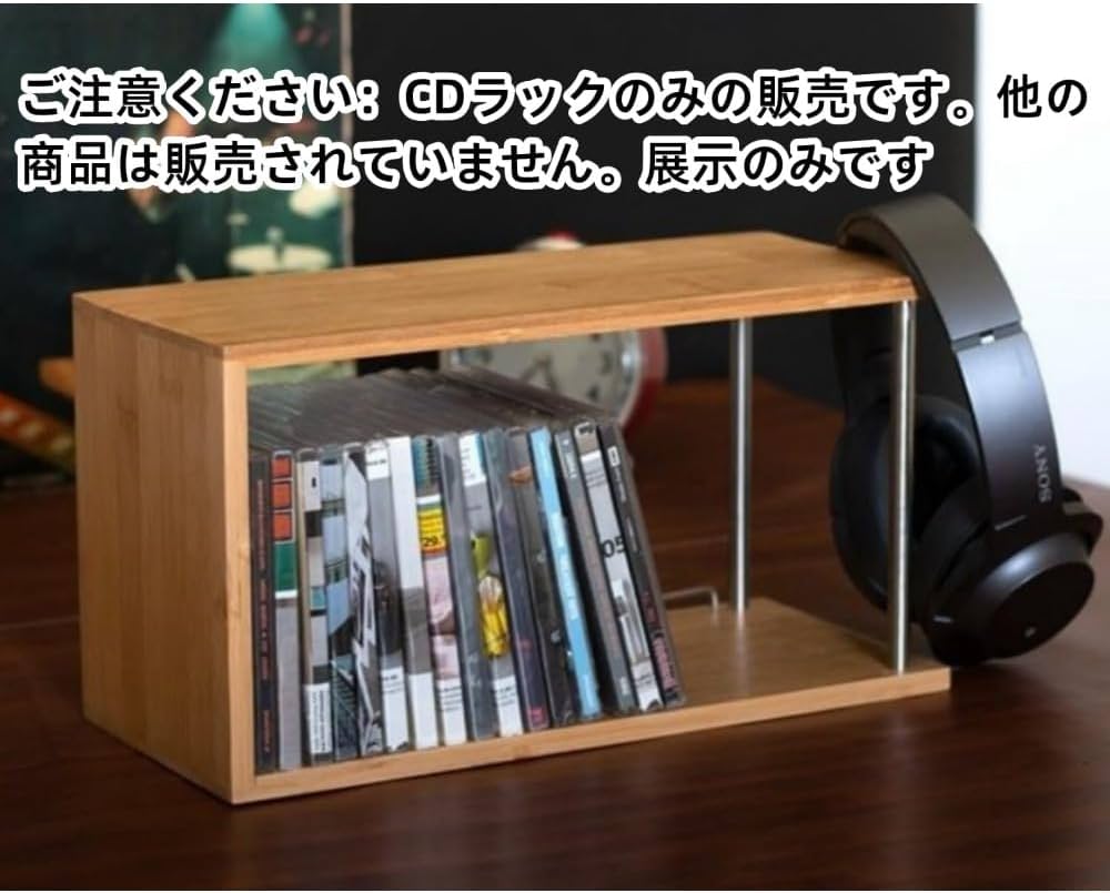 Amazon.co.jp: Guyyelt 収納ラック、木製収納ラック、ディスクラック