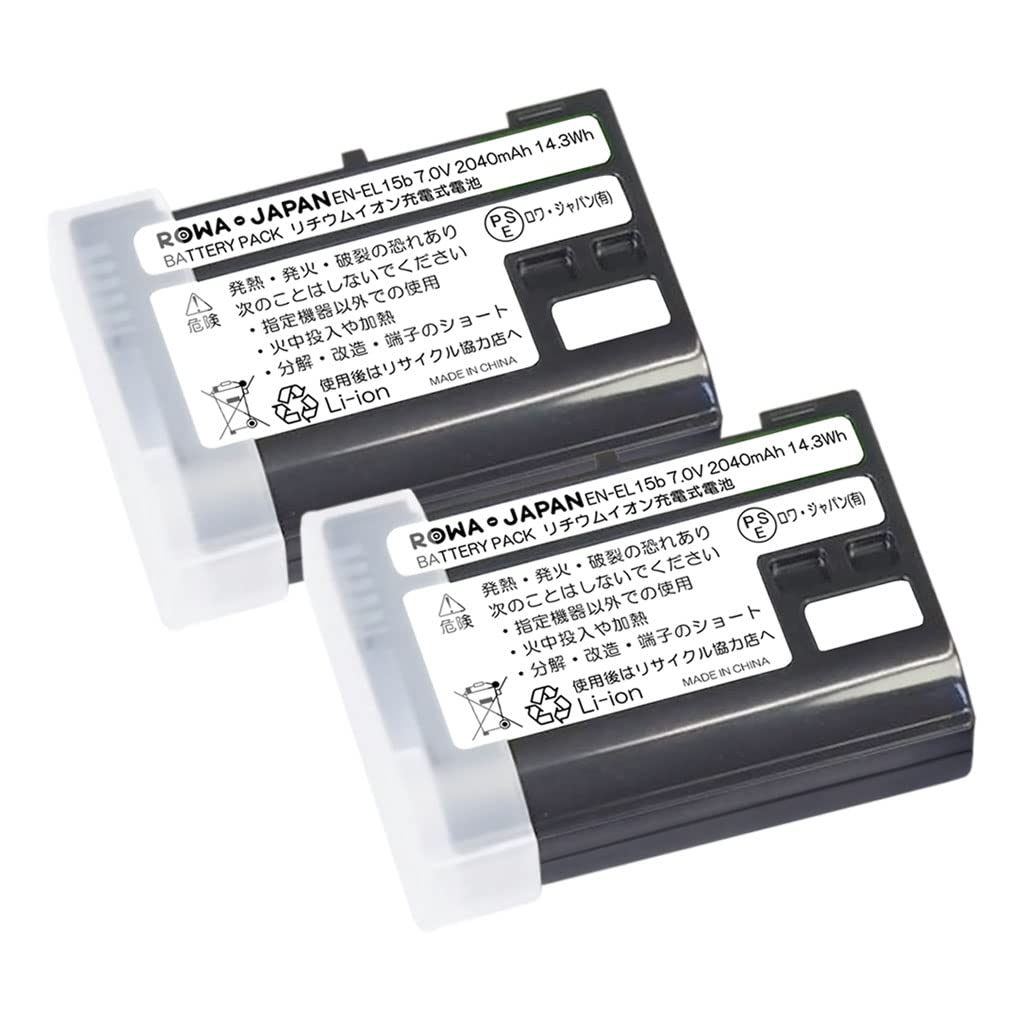 Amazon | ロワジャパン Nikon対応 2個 EN-EL15c EN-EL15b EN-EL15a EN