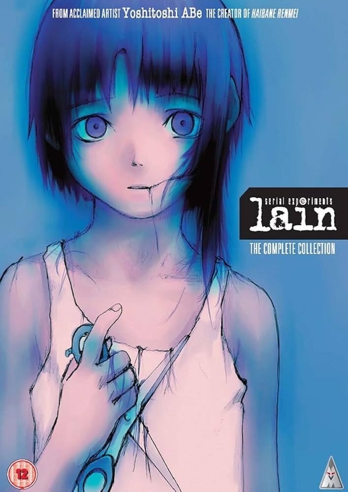 Amazon.co.jp | Serial Experiments Lain Collectors Edition Blu-Ray