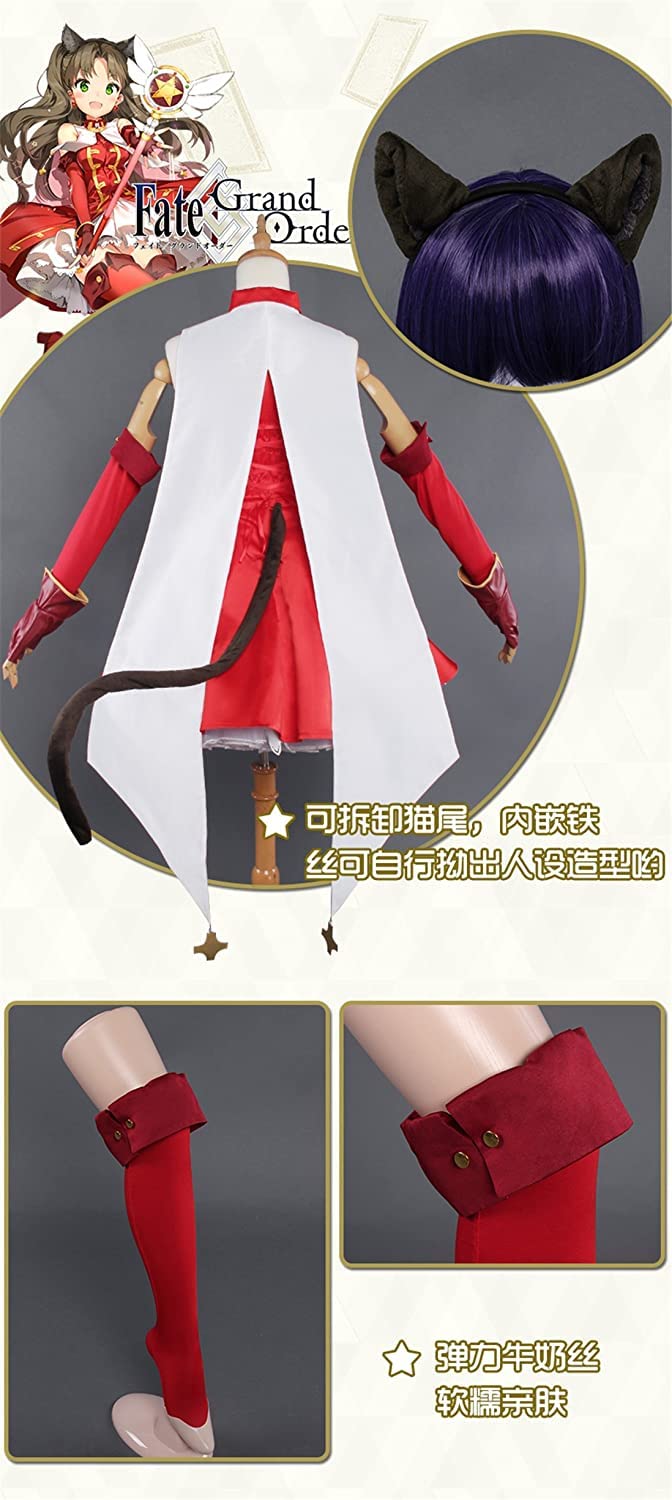Amazon | 衣舞cos Fate/Grand Order FGO 遠坂 凛 コスプレ Tōsaka Rin