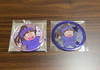 Amazon.co.jp: 忍たま乱太郎 忍たま 尾浜勘右衛門 まとめ売り セット