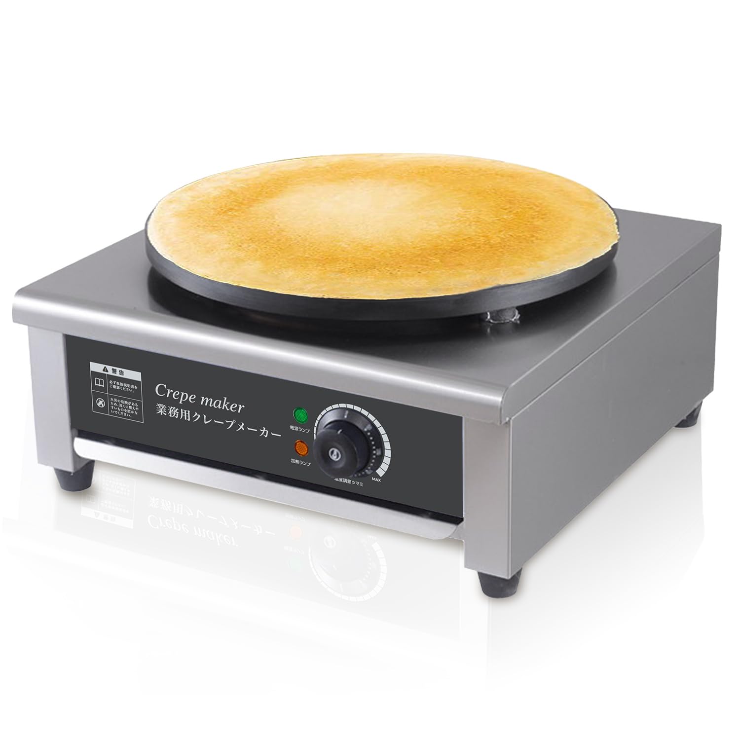 Amazon.co.jp : Kurflo 業務用クレープメーカー 温度調節可能 50-300