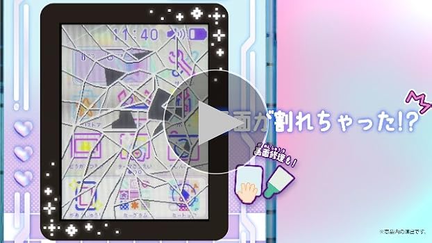 Amazon.co.jp: セガフェイブ(SEGA FAVE) meスマホ+ エモきゅんパープル