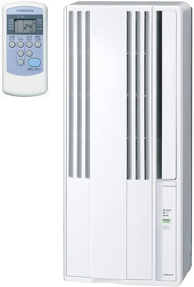 Amazon | 【2025年モデル】コロナ 窓用エアコン 冷房専用 CORONA
