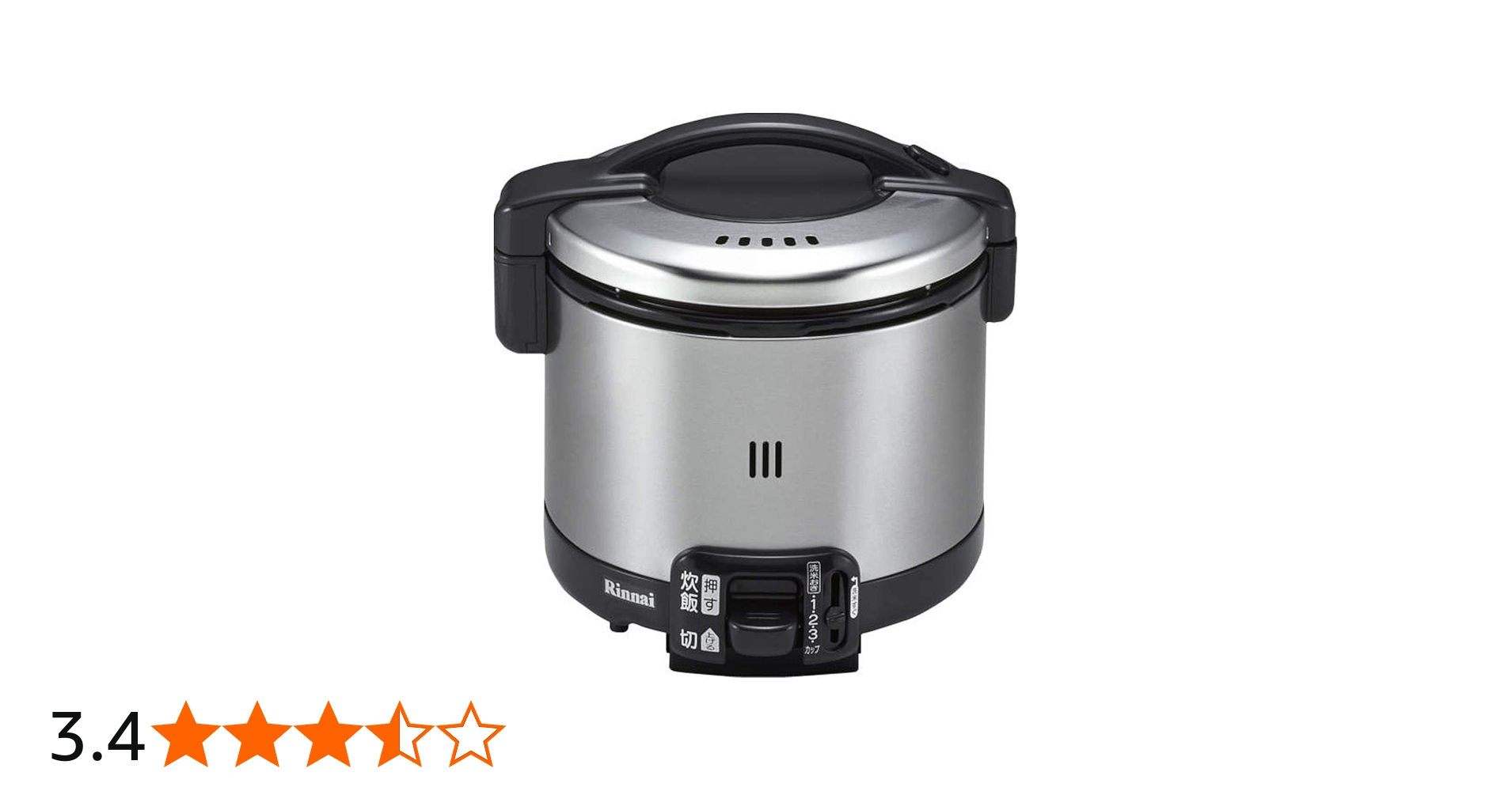 Amazon | リンナイ こがまる ガス炊飯器 3.5合炊き・ブラック