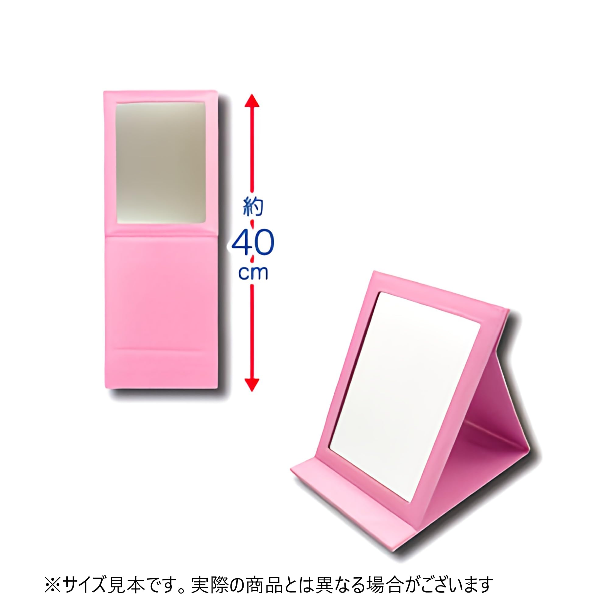 Amazon.co.jp: サンエックス(San-X) 折り畳みミラー ソフトボア マイ