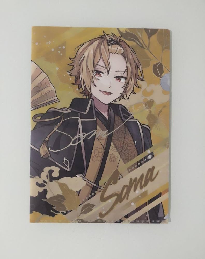 Amazon.co.jp: 騎士A そうま サイン入りクリアファイル : 文房具